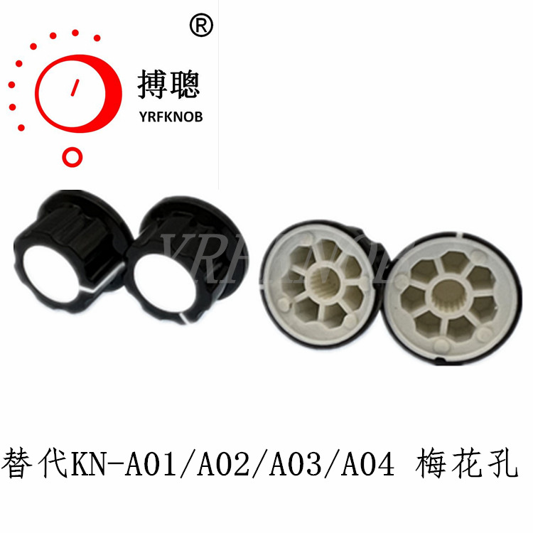 ������ť�����ľKN-A02��ť�⾶14.5-22.5�߶�12.7mm÷���׵�λ