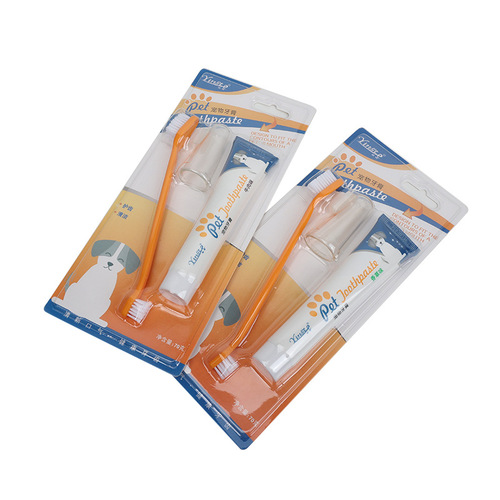 Pet Toothbrush Toothpaste Cat and Dog Toothpaste Set Dog and Cat Oral Care Toothbrush Pet Supplies Factory Direct Sales