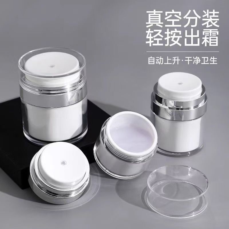 真空フェイシャルクリームボトル、クリーム、リキッドファンデーション、日焼け止め、プッシュ式詰め替えボトル、旅行用ポータブル高級空ボトル卸売|undefined
