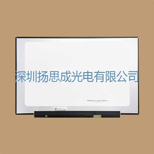 NT173WDM-N24���|��Һ���@ʾ��ȫ��ԭ�Sԭ���F؛���r������ԃ��׼