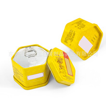 ���Sֱ�����������h�ܷ��R���F��Ĩ��G��Թ����÷���ʳƷ�����b