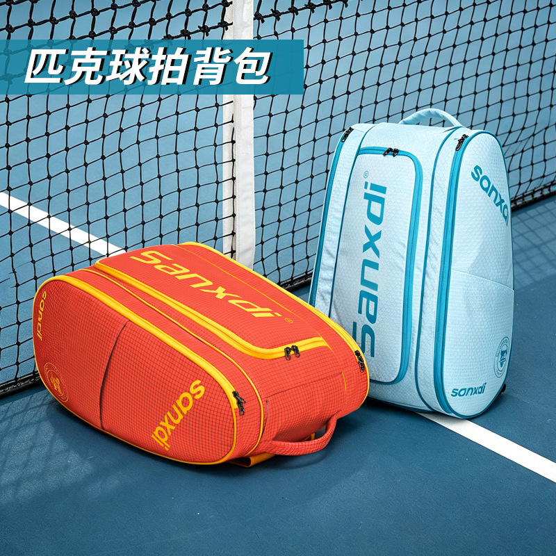 Sanxdi Pickleball Racket Bag Waterproof Independent Shoe Compartment Pickleball Backpack Large Capacity Pickleball Sports Bag