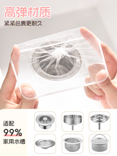 P66D�N��ˮ���^�V�Wһ����ϴ����ˮ��ʣ�˲�ϴ�����ˮ��������©