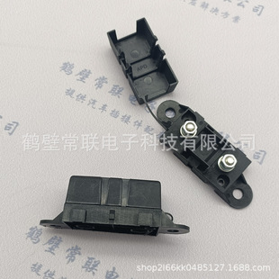 One-way safety box with fixed hole car wiring harness connector fuse holder fuse box car connector