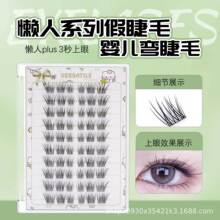 �ٽ�ëϵ�Ћ냺��������̫ꖻ���β�ú�ϵ�냺ֱ�~β�����l
