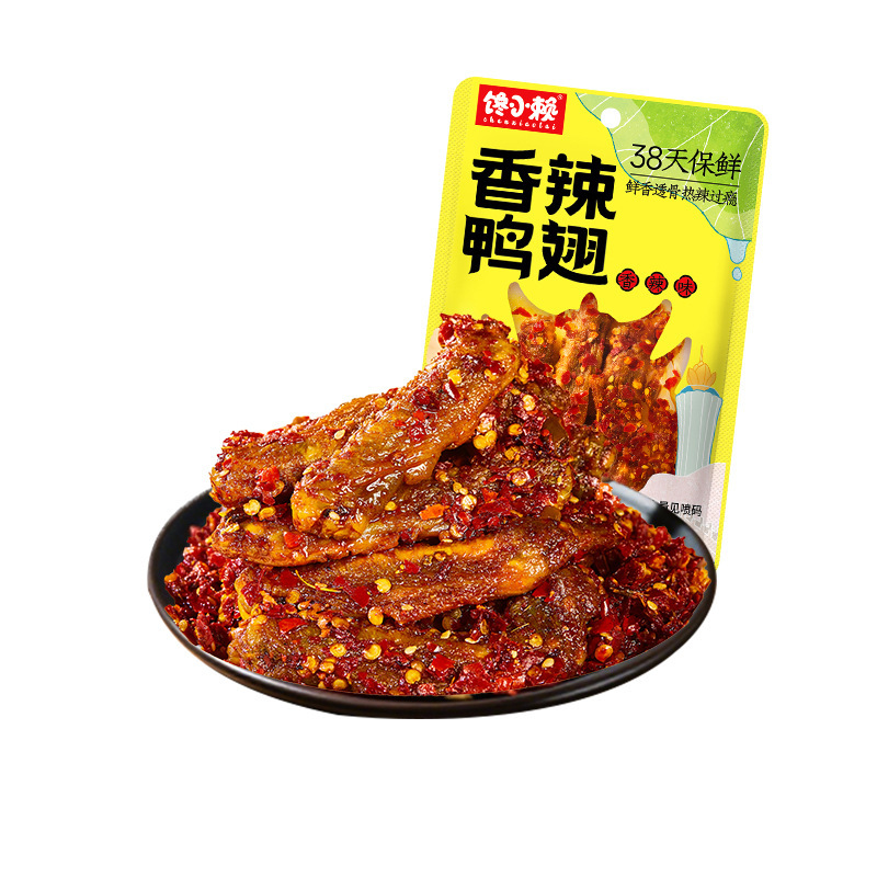 湖南名物短期保証アヒルの手羽先スパイシースナック卸売インターネット有名人のアヒル肉スナックカジュアルスナック|undefined