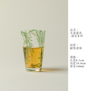 �����豭�ֹ�Ʒ�������ֵ�����͸ߜ�Ůʿ͸����ʽ��ˮ������ϱ�