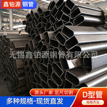 d�κ��ܟo�a�F؛D�ι����l�Ҿ߽������İ�A��d��䓹��R����䓹�