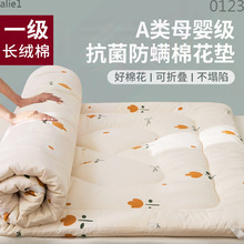 ���|��ܛ�|���|������䁴��������Ӷ����W���������䁵�