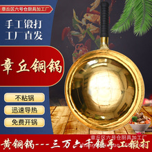 �S�����l����������ֹ��S�~���~呴�偼������˶Y���b �S�~�