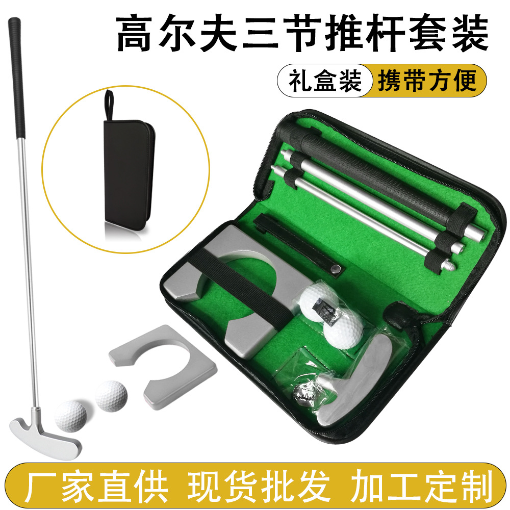 En stock Golf putter Golf mano derecha putter traje de entrenamiento accesorios de golf Kit de práctica