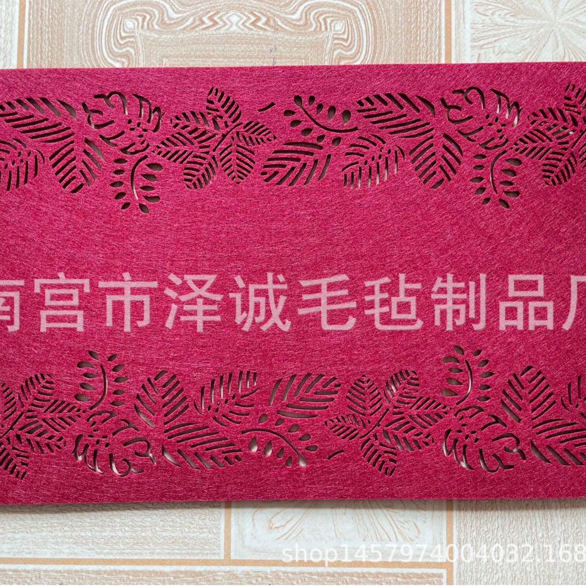 毛毡餐垫，家具餐垫 餐厅垫 盘子垫 高餐厅餐垫