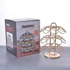 OASISWJ 27 golden cross-border supply KCUP compatible Duoqukusi capsule holder 360° rotation YZ1351
