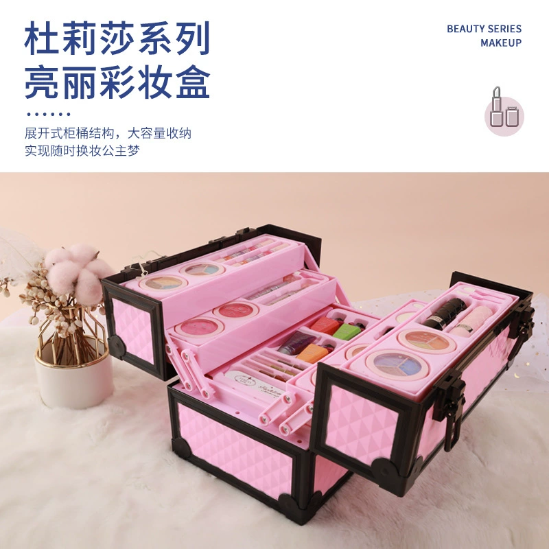 杜莉莎 Makeup primer for makeup, makeup box, family set, toy, lipstick, nail polish
