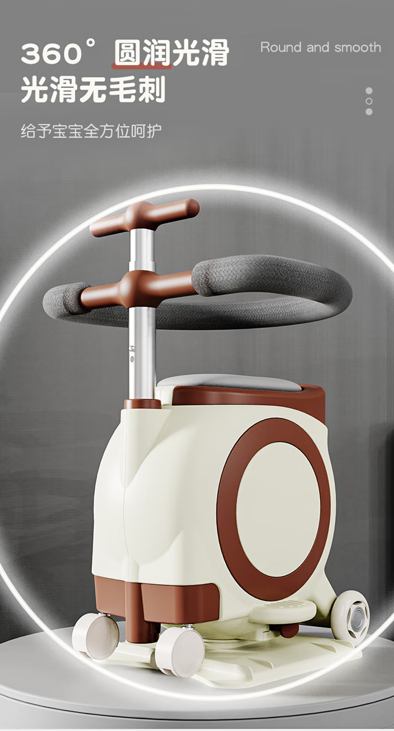 Suitable for Electric Vehicles, Children's Seats, Front-Mounted Battery Car Baby Seats, Motorcycle Infant Child Stools
