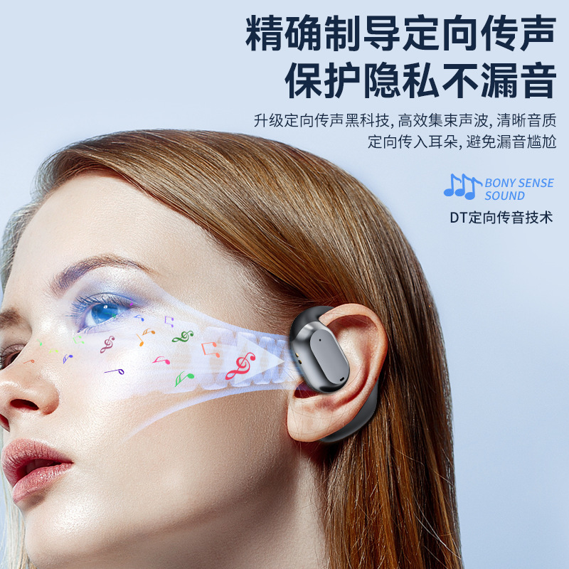 Bluetoothイヤホンが国境を越えた新型の超長航続運動携帯電話汎用無線イヤホンOWSが耳に入らないデジタル表示|undefined