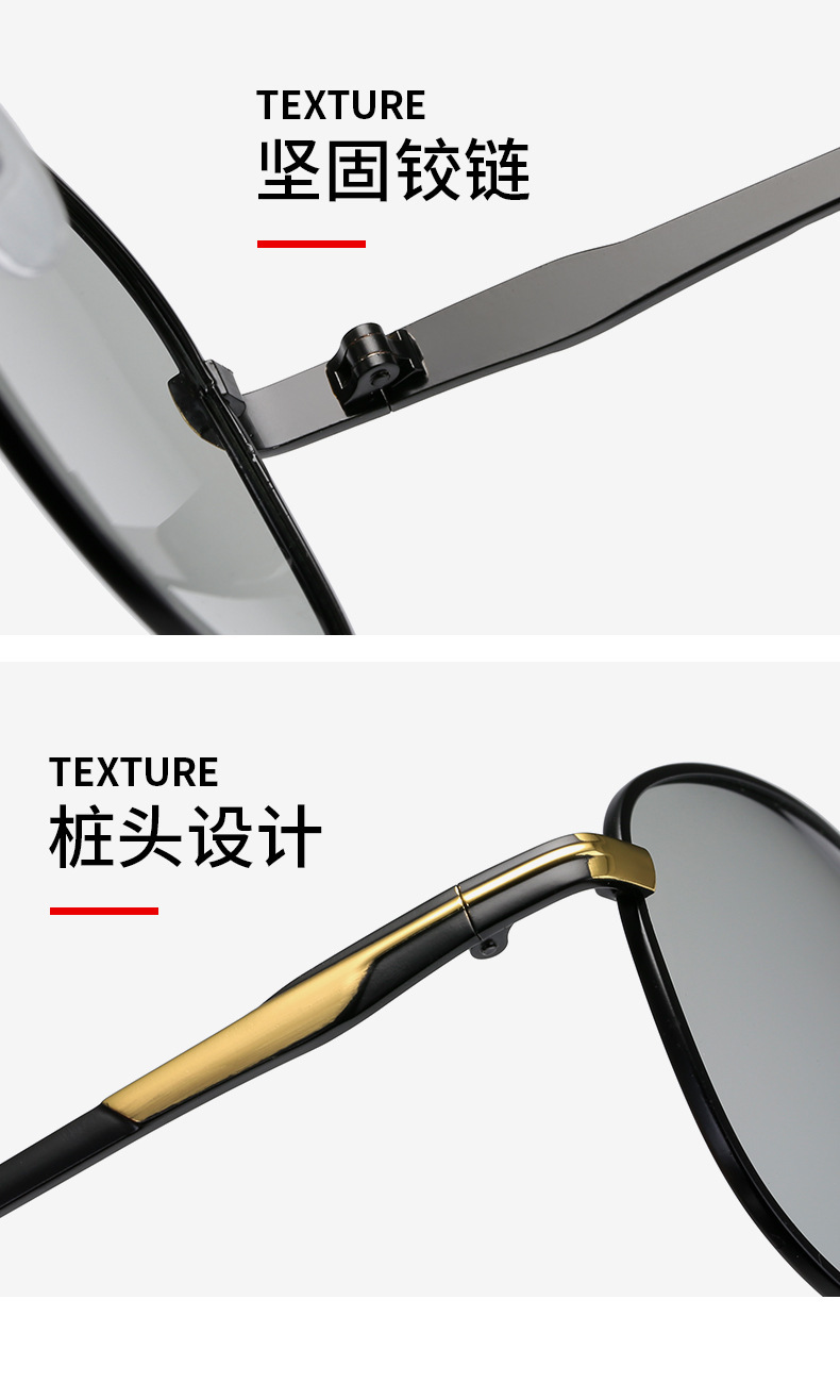 Vintage-Polarisationssonnenbrillen mit Premium-Look für Herren, Pilotensonnenbrille, Fahrerbrille, polarisierte Fahrerbrille im Großhandel