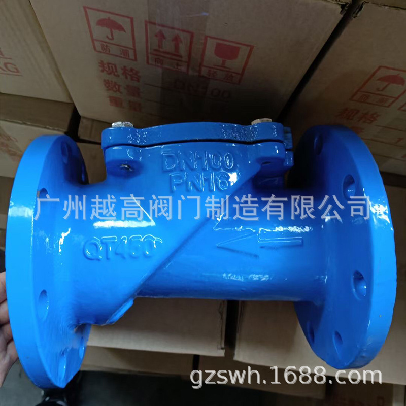 上海双桥阀门制造有限公司供应H44X-16橡胶瓣止回阀/上海双桥阀门