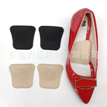 蜂窝布面足弓垫 扁平足支撑运动减震防痛脚心半码鞋垫矫正足弓垫