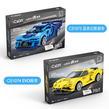 ˫ӥC51073��Ӱ�ܳ���ľAPP�ɱ��51074����ģ��ң��ƴװ�к����