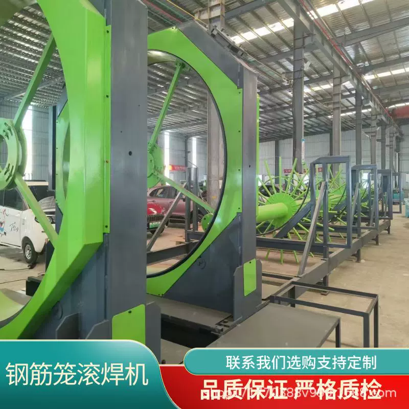 铁建智能建筑机械性价比高全自动钢筋笼滚焊机