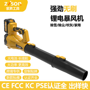 �¿�늄Ӵ��~�C���ʹ��I�oˢ���m�C�늱��L�C��늴�ѩ��y���L