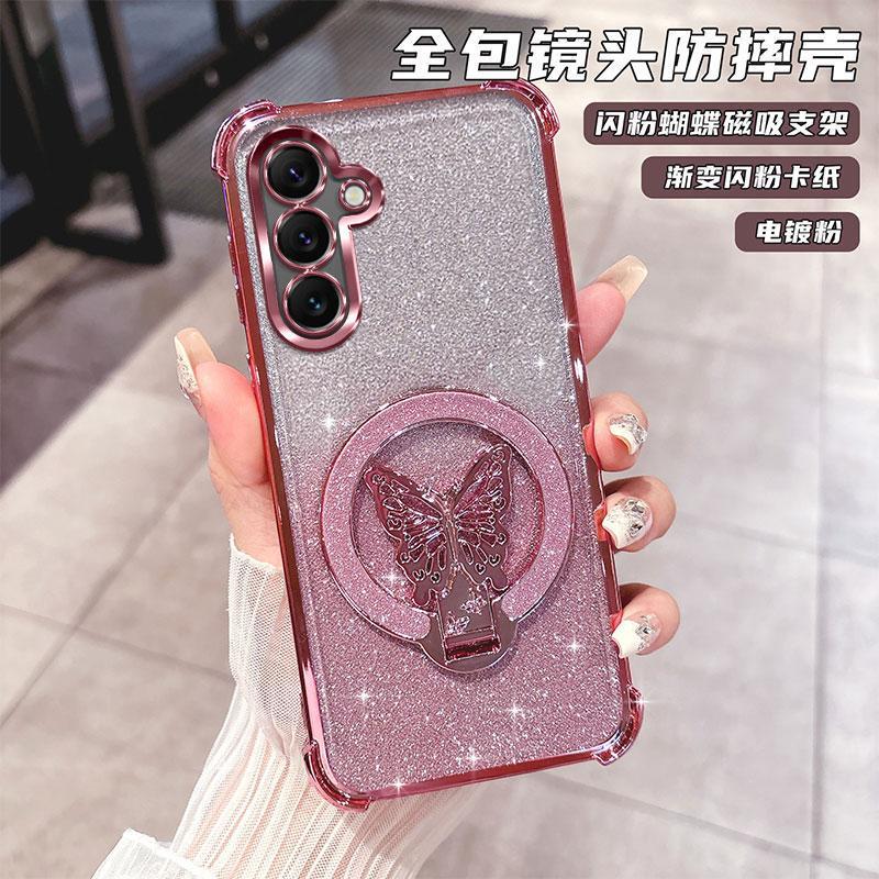 Suitable for Samsung A50 Mobile Phone Case Magnetic Holder A32 Four-Corner Anti-Fall A53 Airbag Anti-Fall Cover A55 Women's New Model