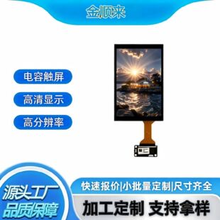 Դ�^���S7�����Һ���� ���I�ֳ�һ�w�C HMI�˙C����Ƕ��ʽ�@ʾ��