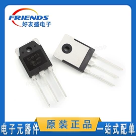 集成电路;陶瓷电容器;电阻器