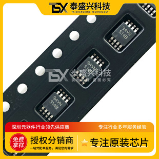 5 Pezzi LM3478MM LM3478MMX LM3478 S14B MSOP8 - Foto 10