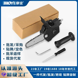 电动抛光机;电动工具配件;电动砂光机