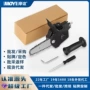 家用木工改装便携电链锯