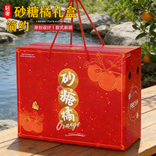 ɳ���ٰ��b���^���ͶY�ߙnɰ���ٶYƷ��5-8���b����Y�пպ���