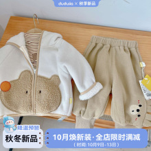 【秋季穿搭】嘟嘟家宝宝加厚摇粒绒卡通连帽外套儿童休闲长裤女童