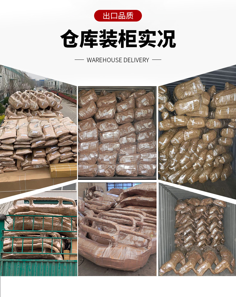 吉姆尼后保险杠_13.jpg