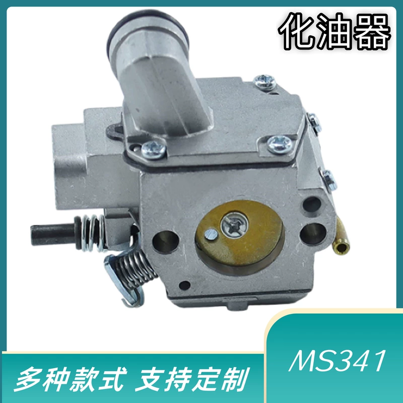 Карбюратор MS341 MS361 MS361C латунный жиклёр