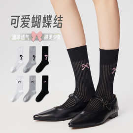 春夏季新款中筒袜女蝴蝶结运动棉袜无骨缝头独立包装