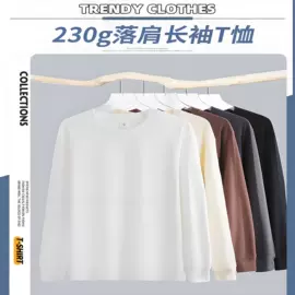 男式T恤;男式卫衣;成衣印花加工