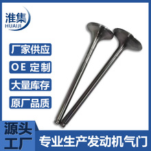 LR091764 JDE38521������·��AT200��Ʒ�ʷ������������� valve
