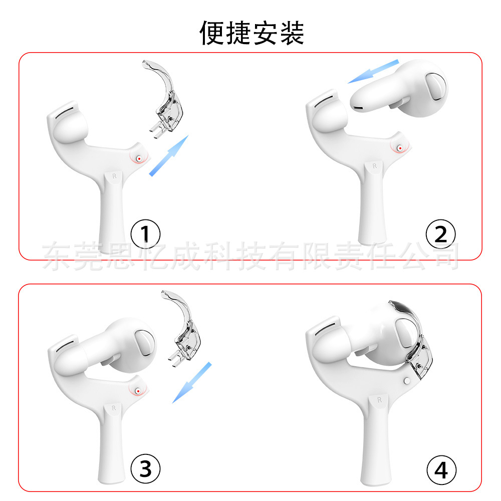 Aplicable a meta quest3 Tenis de Mesa raqueta mango soporte para mejorar la experiencia del juego quest3 Accesorios