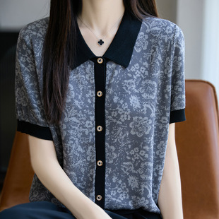 2025 New Women's High-End Young Mother's Clothing Lyocell Tencel Short-Sleeved Knitted Cardigan Loose Top