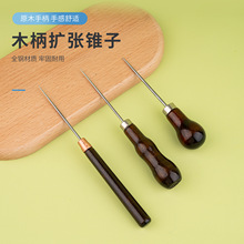 ���J�Ό���ȫ��F����ֹ����ֱ�F�p�xľ���F����Ь����