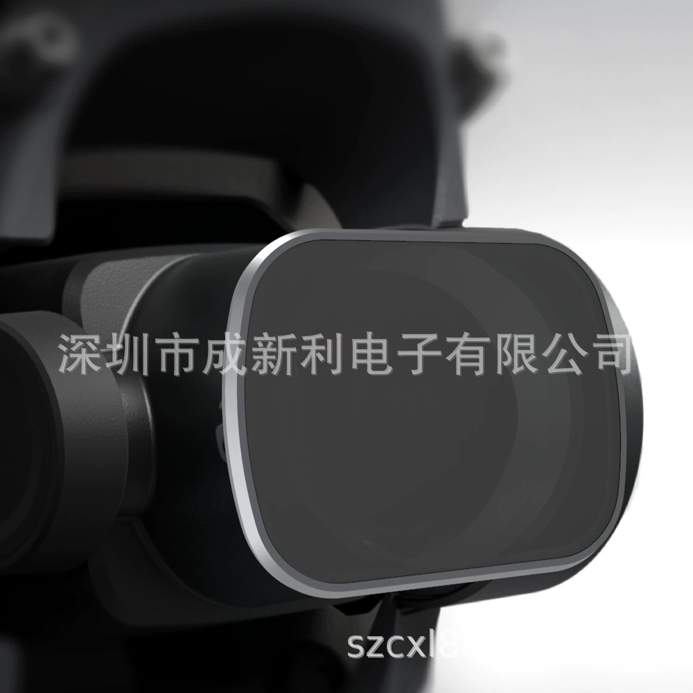 JSR подходит для фильтров DJI FPV Combo UV зеркало ND снижением света CPL поляризатор
