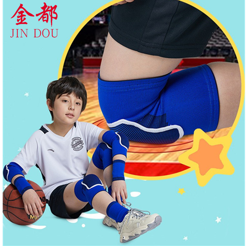 Children's dancing kneeling sponge knee pad anti-collision thickened Anti-fall running yoga knee joint football sports protective gear batch