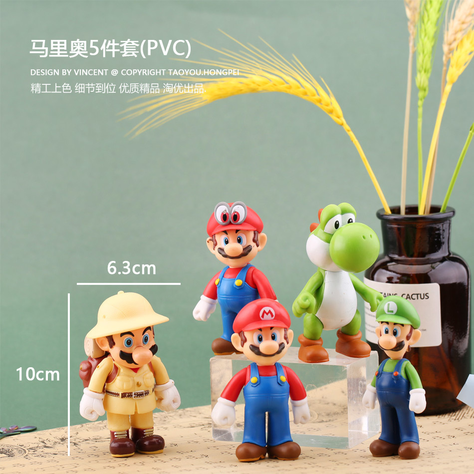 Transfronterizos Super Mario series de juegos de mano alrededor de una serie de Louis orangutan y la princesa de la manga