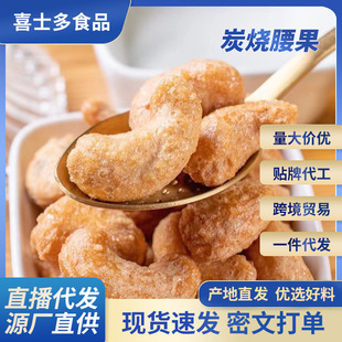 ���l̿�������ִ���ʈԹ����e��ʳ500gʳƷȥƤ��؛250g���