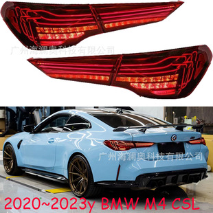 �m�Ì��R4ϵβ�����ɸ��b�¿�M4 CSLβ���Ҹ����l�����20-23��