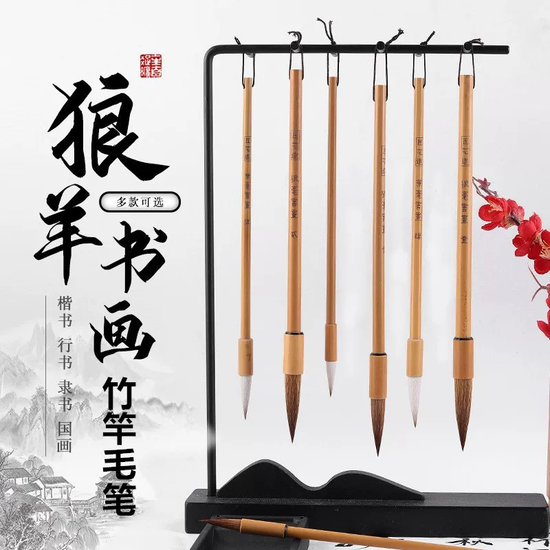 The manufacturer sells large, medium and small Chinese painting and brush brushes, professional grade wolf brush set, meticulous painting and calligraphy entry-level student pens