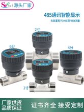 ���@����Ӌ��ˮ�ܵ� �^ˮ��܏����������P��y�w��ĥ�p485������