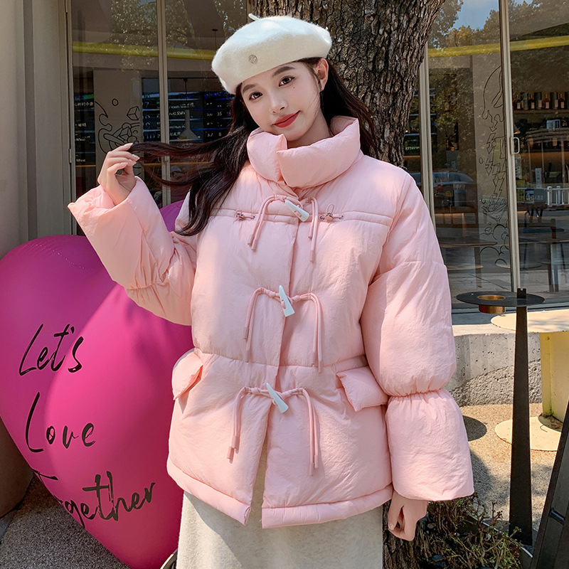 분홍색